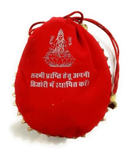 Kuber Potli for Dhanteras, Diwali & Lakshmi Puja – Symbol of Wealth & Prosperity