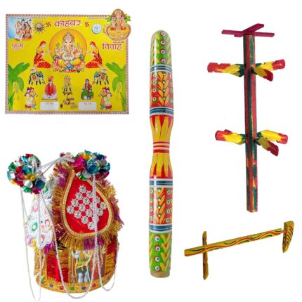 Maur Sugga Musar Harish kohbar Marriage Samagri kit Wedding Samagri kit Sadi Pooja Samagri