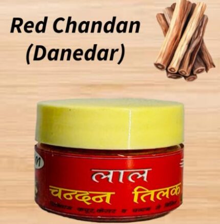 Keshar Danedar Pure Chandan (70gm)