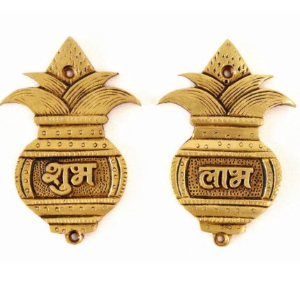 The Spiritual Living Pure Brass Shubh Labh Hanging for Door Entrance | 3.5 Inch | Shubh Labh Kalash | शुभ लाभ | Main Door | Wall Decor Items for Living Room | Good Luck | Pital |