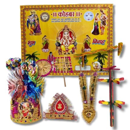 HALDI MEHENDI SHAADI North Indian Wedding Special Mini Package Set